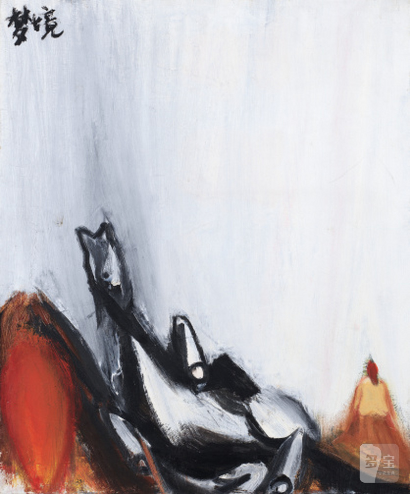 马轲 MA KE (b.1970) 梦境 dream - 图1